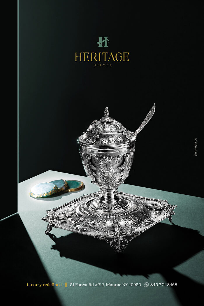 Rosh Hashana silver